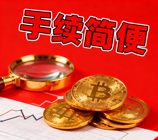 济南私人借钱联系方式|私人借款小额短借上门办理|小额贷款